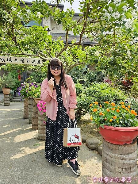 台中潭子．流蘇花園 (預約制 / 流蘇 / 紫藤)