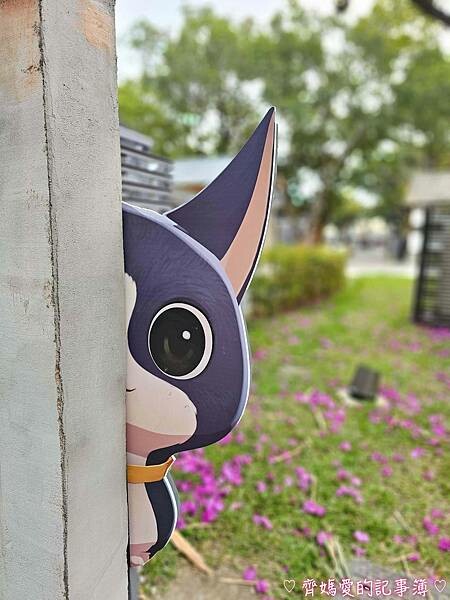 台中．國家漫畫博物館籌備處 / 吳甜 (義式冰淇淋)