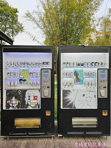 台中．國家漫畫博物館籌備處 / 吳甜 (義式冰淇淋)