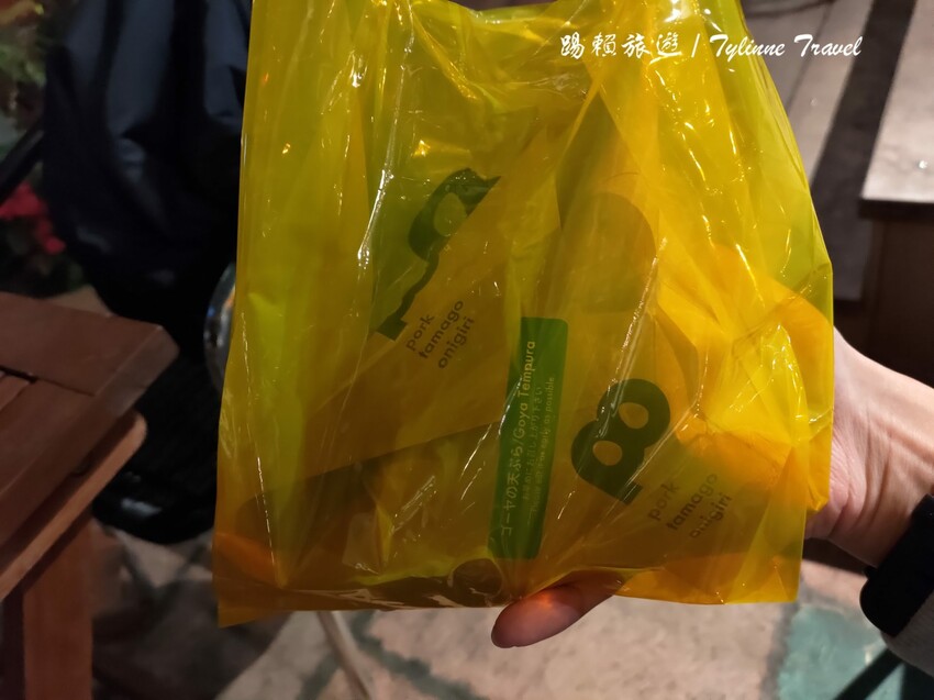 日本【沖繩美食】珀塔瑪豬肉蛋飯糰，必吃沖繩飯糰 | 那霸國際通小吃、北谷美國村美食 | 日本熱門排隊美食推薦