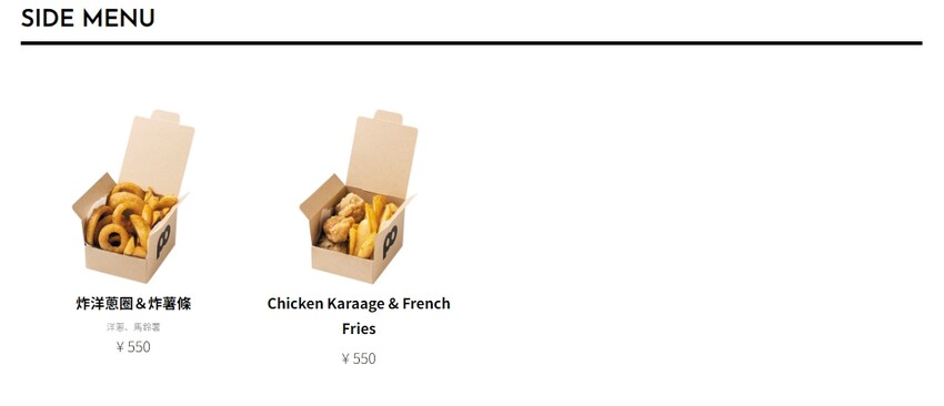 日本【沖繩美食】珀塔瑪豬肉蛋飯糰，必吃沖繩飯糰 | 那霸國際通小吃、北谷美國村美食 | 日本熱門排隊美食推薦