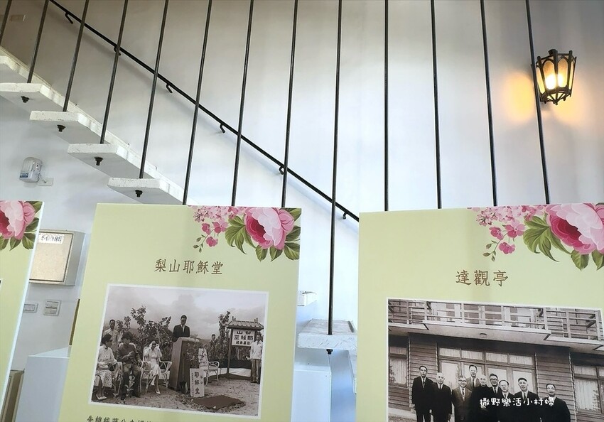 全台海拔最高教堂【梨山耶穌堂】光影投射的天使翅膀和那一道光必