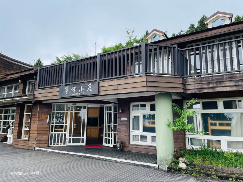 太平山【翠峰山屋】造訪翠峰湖及台灣山毛櫸的最佳休憩點，景色優