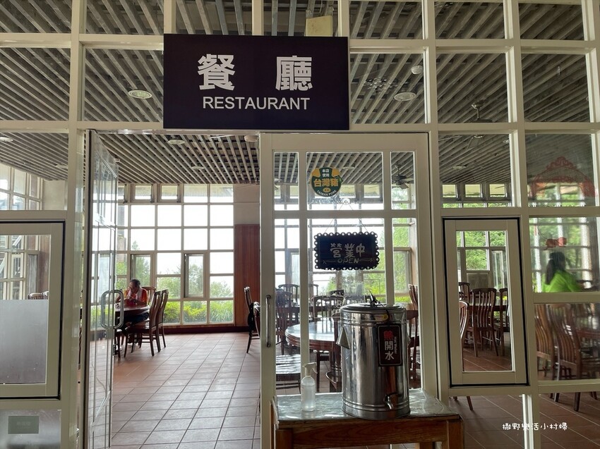 太平山【翠峰山屋】造訪翠峰湖及台灣山毛櫸的最佳休憩點，景色優