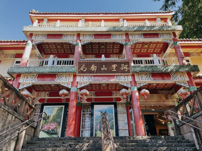 阿里山【小笠原山景觀台】觀日出，初訪秘境【對高岳車站】，漫步