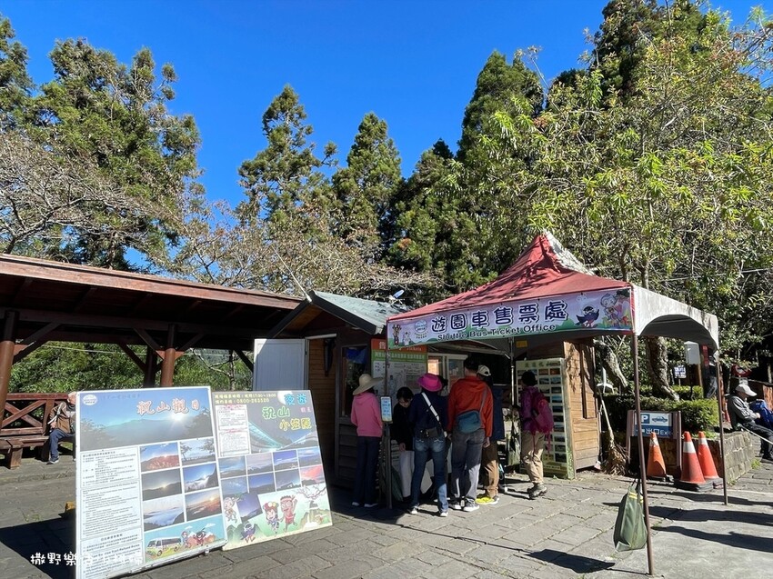 阿里山【小笠原山景觀台】觀日出，初訪秘境【對高岳車站】，漫步