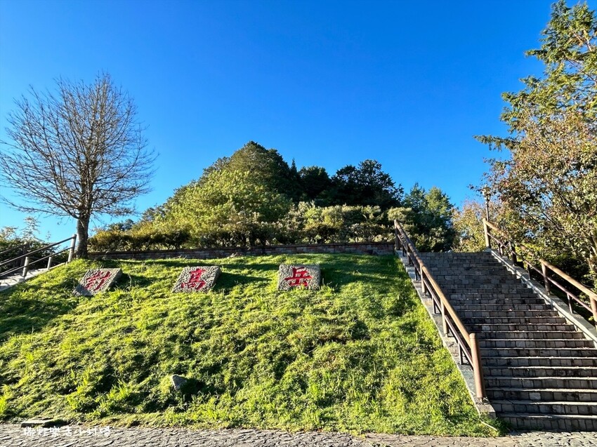 阿里山【小笠原山景觀台】觀日出，初訪秘境【對高岳車站】，漫步