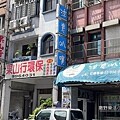 宜蘭蘇澳『南方澳第一拍賣魚市場』全新啟用,空間明亮乾淨,大船 宜蘭蘇澳『南方澳第一拍賣魚市場』全新啟用,空間明亮乾淨,大船
