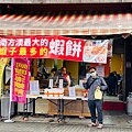 宜蘭蘇澳『南方澳第一拍賣魚市場』全新啟用,空間明亮乾淨,大船 宜蘭蘇澳『南方澳第一拍賣魚市場』全新啟用,空間明亮乾淨,大船