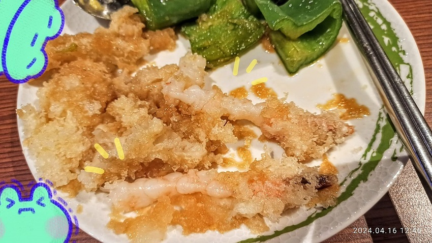 食記 - 高雄 左營區 漢來海港餐廳 巨蛋店