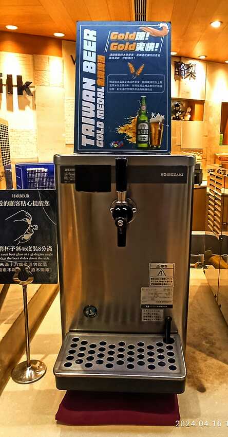 食記 - 高雄 左營區 漢來海港餐廳 巨蛋店