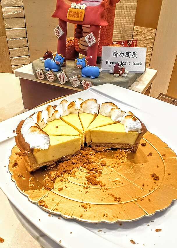 食記 - 高雄 左營區 漢來海港餐廳 巨蛋店