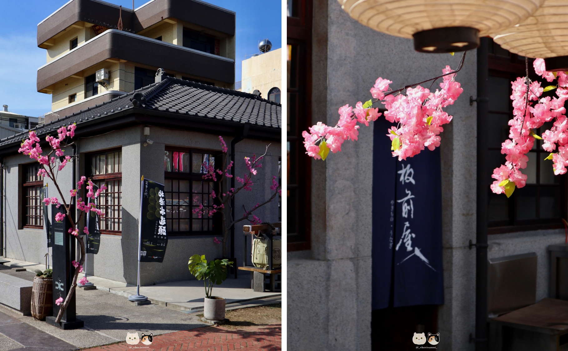 日治時期自來水廠變身藝文打卡景點??嘉義朴子X雲林北港「水道