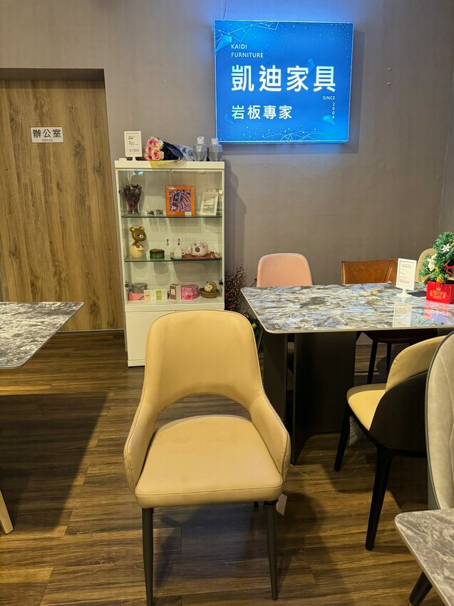 進口義大利西班牙陶板餐桌、我推薦凱迪家具~