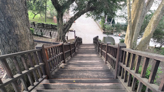 梅山公園 - 步道