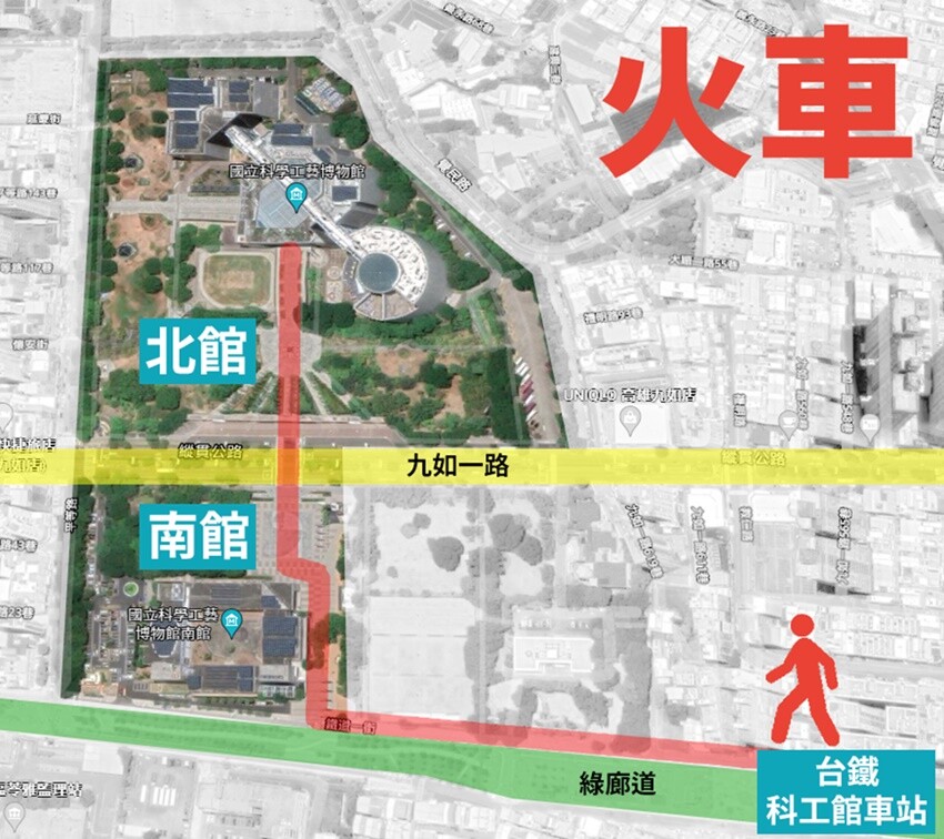 高雄市三民區高雄旅遊|親子一日遊景點推薦:科工館熱雪天堂兒童滑雪樂園2.0