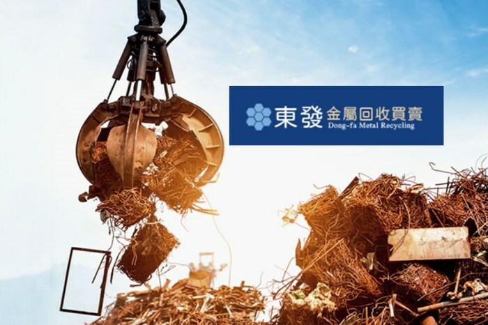 高雄市三民區高雄旅遊|親子一日遊景點推薦:科工館熱雪天堂兒童滑雪樂園2.0