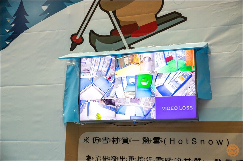 高雄市三民區高雄旅遊|親子一日遊景點推薦:科工館熱雪天堂兒童滑雪樂園2.0