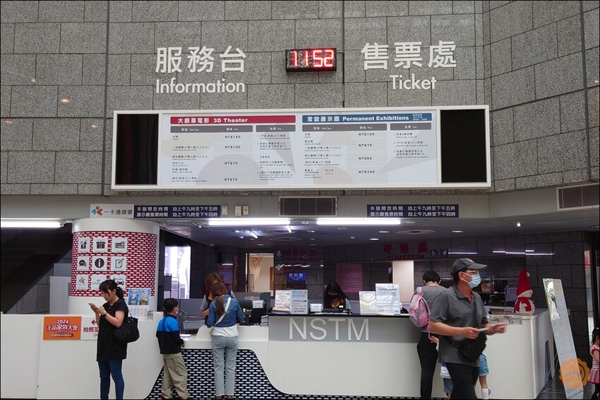 高雄市三民區高雄旅遊|親子一日遊景點推薦:科工館熱雪天堂兒童滑雪樂園2.0