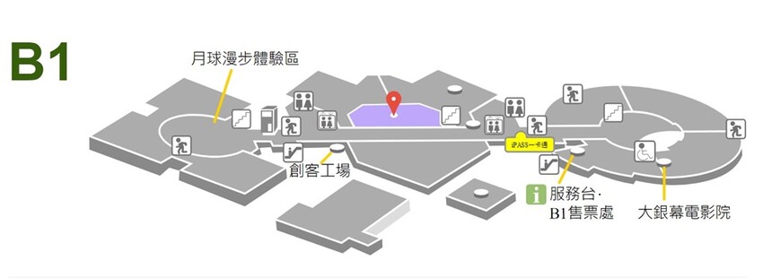 高雄市三民區高雄旅遊|親子一日遊景點推薦:科工館熱雪天堂兒童滑雪樂園2.0