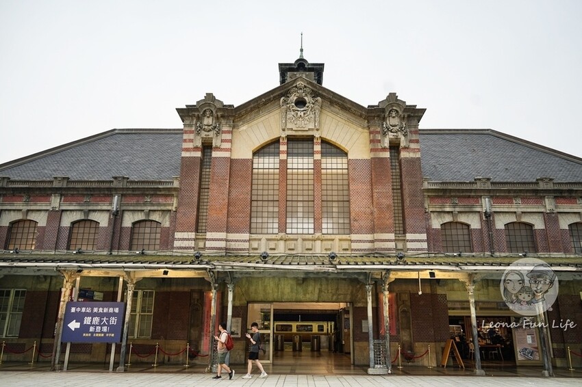 台中市中區台中活動|搭上咖波列車一起古蹟探險，趕快來領取你的專屬車票吧!|咖波古蹟冒險王|臺中火車站