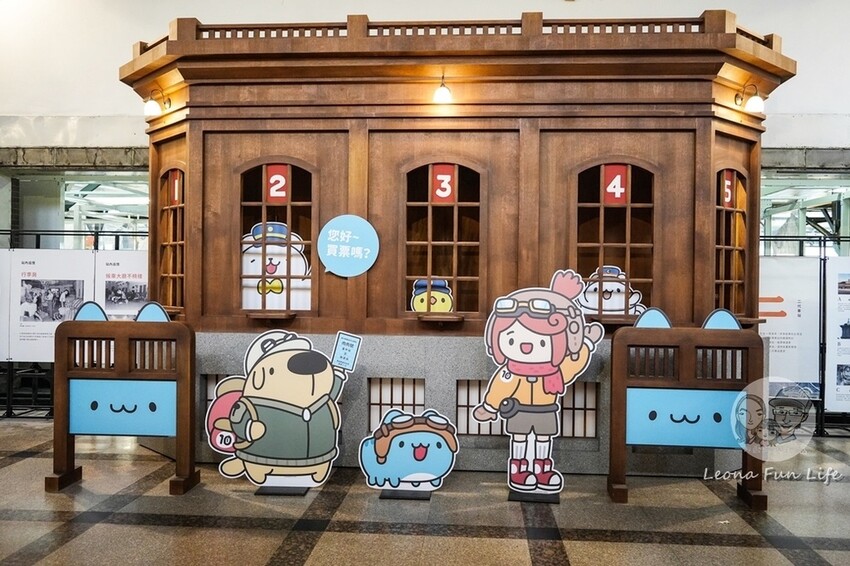 台中市中區台中活動|搭上咖波列車一起古蹟探險，趕快來領取你的專屬車票吧!|咖波古蹟冒險王|臺中火車站