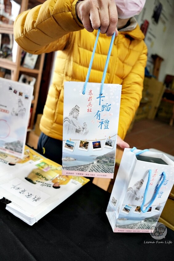 連江縣南竿鄉春遊馬祖三日遊|乘船遊藝術景點、覽人文風情，享特色無菜單料理、私房美食|南竿北竿玩起來