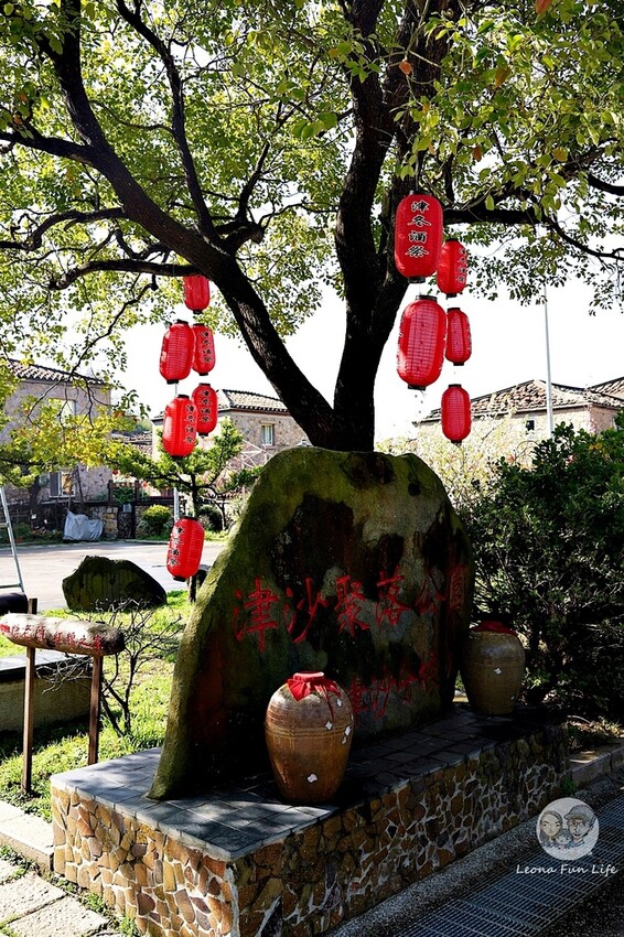連江縣南竿鄉春遊馬祖三日遊|乘船遊藝術景點、覽人文風情，享特色無菜單料理、私房美食|南竿北竿玩起來