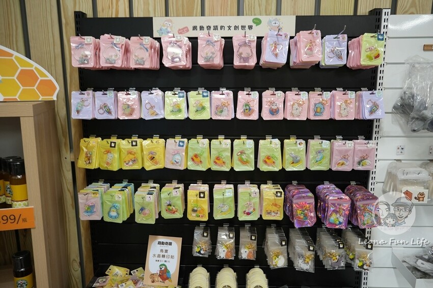 新竹市香山區新竹親子景點|廢物媽媽育兒農場-預約制熱門景點，和可愛水豚、柯爾鴨、笑笑羊近距離接觸!