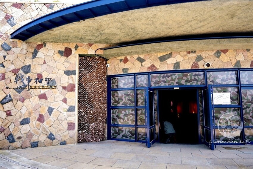 連江縣南竿鄉春遊馬祖三日遊|乘船遊藝術景點、覽人文風情，享特色無菜單料理、私房美食|南竿北竿玩起來