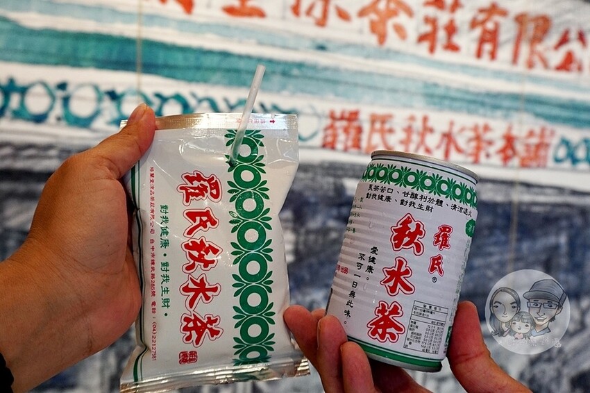 台中市中區台中活動|搭上咖波列車一起古蹟探險，趕快來領取你的專屬車票吧!|咖波古蹟冒險王|臺中火車站