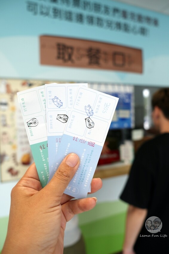 新竹市香山區新竹親子景點|廢物媽媽育兒農場-預約制熱門景點，和可愛水豚、柯爾鴨、笑笑羊近距離接觸!