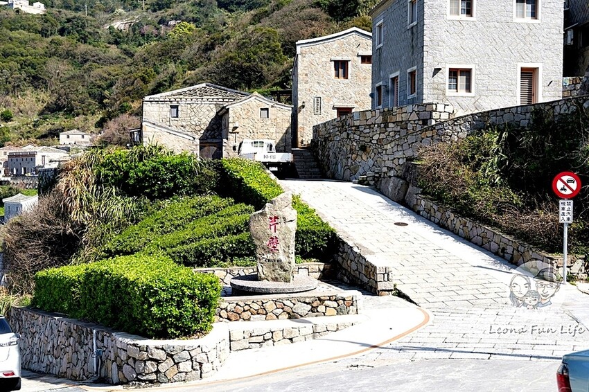 連江縣南竿鄉春遊馬祖三日遊|乘船遊藝術景點、覽人文風情，享特色無菜單料理、私房美食|南竿北竿玩起來
