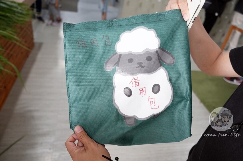 新竹市香山區新竹親子景點|廢物媽媽育兒農場-預約制熱門景點，和可愛水豚、柯爾鴨、笑笑羊近距離接觸!