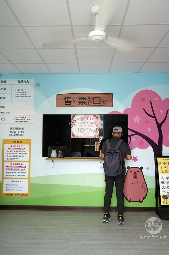 新竹市香山區新竹親子景點|廢物媽媽育兒農場-預約制熱門景點，和可愛水豚、柯爾鴨、笑笑羊近距離接觸!