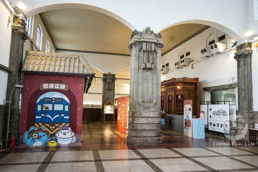 台中市中區台中活動|搭上咖波列車一起古蹟探險，趕快來領取你的專屬車票吧!|咖波古蹟冒險王|臺中火車站