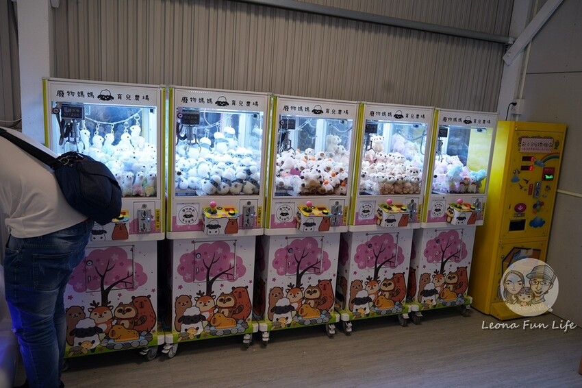 新竹市香山區新竹親子景點|廢物媽媽育兒農場-預約制熱門景點，和可愛水豚、柯爾鴨、笑笑羊近距離接觸!