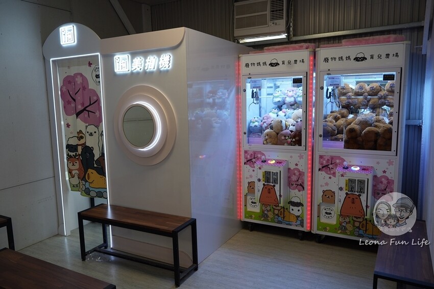 新竹市香山區新竹親子景點|廢物媽媽育兒農場-預約制熱門景點，和可愛水豚、柯爾鴨、笑笑羊近距離接觸!