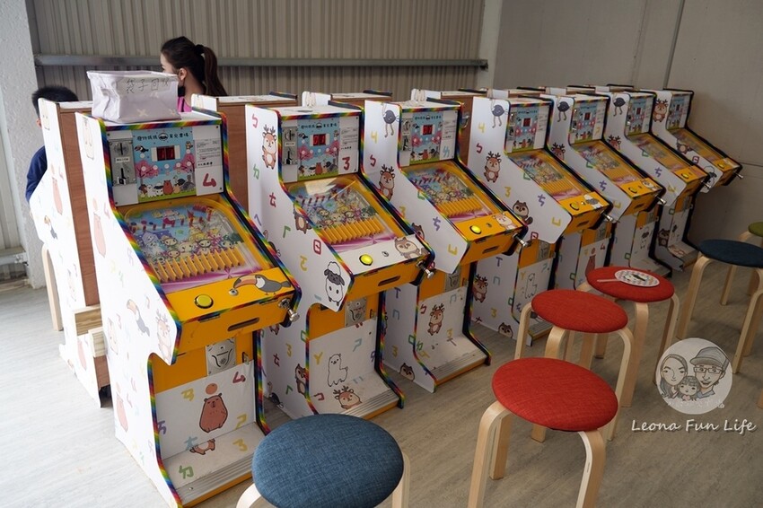 新竹市香山區新竹親子景點|廢物媽媽育兒農場-預約制熱門景點，和可愛水豚、柯爾鴨、笑笑羊近距離接觸!