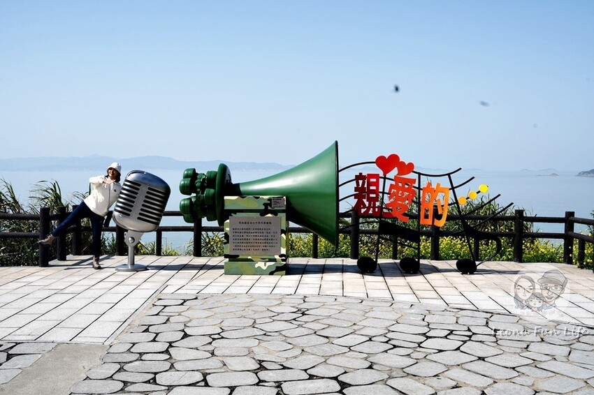 連江縣南竿鄉春遊馬祖三日遊|乘船遊藝術景點、覽人文風情，享特色無菜單料理、私房美食|南竿北竿玩起來