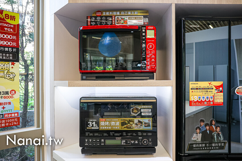 內行人都這裡挑！十大電器品牌超好逛，免比價最低價一站購足，推薦小蔡電器