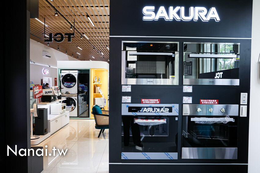 內行人都這裡挑！十大電器品牌超好逛，免比價最低價一站購足，推薦小蔡電器