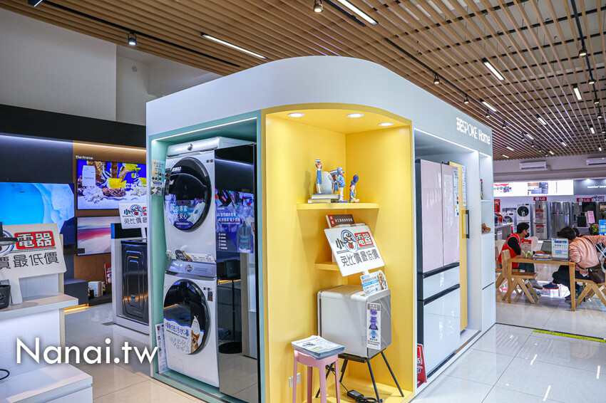 內行人都這裡挑！十大電器品牌超好逛，免比價最低價一站購足，推薦小蔡電器