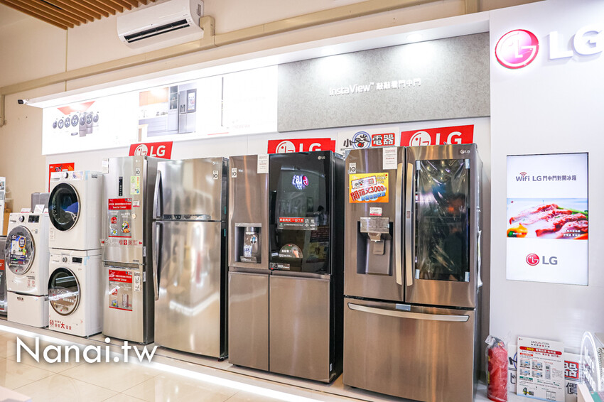 內行人都這裡挑！十大電器品牌超好逛，免比價最低價一站購足，推薦小蔡電器