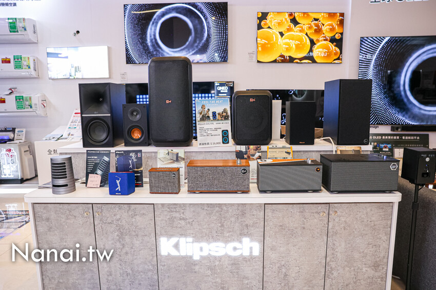 內行人都這裡挑！十大電器品牌超好逛，免比價最低價一站購足，推薦小蔡電器