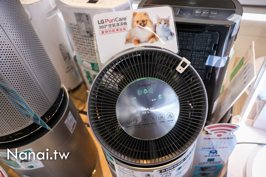 內行人都這裡挑！十大電器品牌超好逛，免比價最低價一站購足，推薦小蔡電器