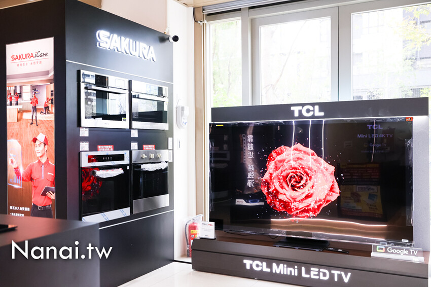 內行人都這裡挑！十大電器品牌超好逛，免比價最低價一站購足，推薦小蔡電器