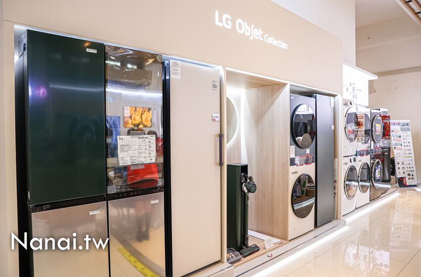 內行人都這裡挑！十大電器品牌超好逛，免比價最低價一站購足，推薦小蔡電器