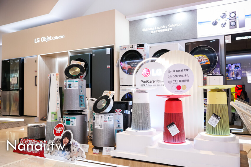 內行人都這裡挑！十大電器品牌超好逛，免比價最低價一站購足，推薦小蔡電器