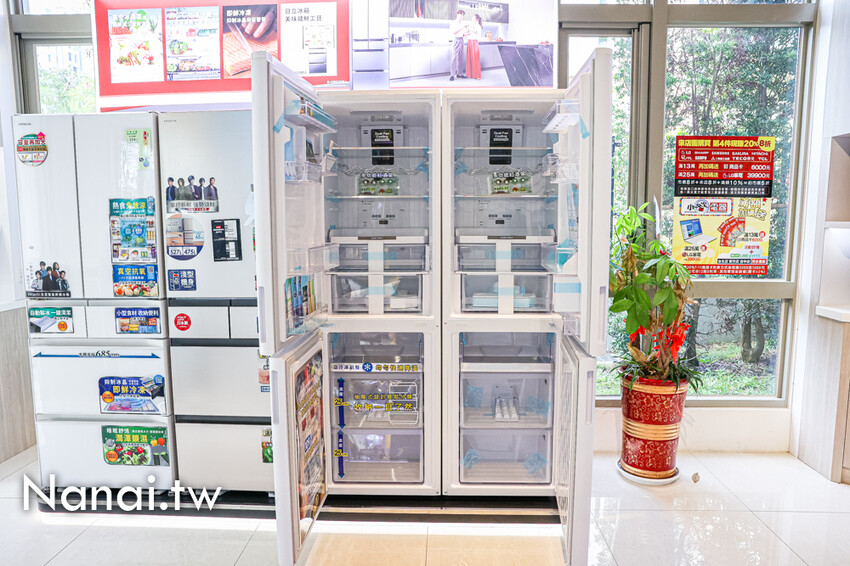 內行人都這裡挑！十大電器品牌超好逛，免比價最低價一站購足，推薦小蔡電器